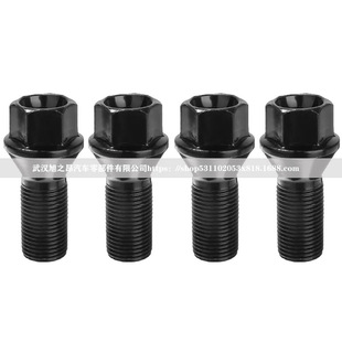 Применимо к болту для шин BMW 35 серии 7 серии OE36136781151/36136890324/36136774896
