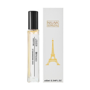 Stall perfume powder encounters perfume night market micro-business trembles net red explosions supply ladies perfume set wholesale