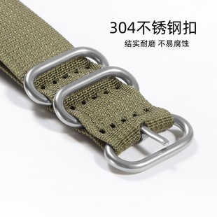 Dense Pit Pattern Nylon Strap for Samsung Huawei Watch GT 2 Pro Watch Band Zulu Oval Silver Buckle