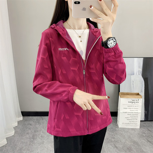 2023 leopard new women's camouflage composite hooded jacket