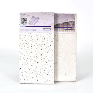 Supply wholesale Armstrong Mineral Wool Board sound-absorbing ceiling moisture-proof fire-proof office ceiling board