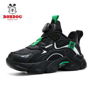 Babdou children's shoes boys 2024 new spring and autumn children's mesh breathable girls waterproof leather surface sneaker soft bottom