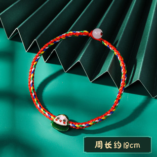 Li Explosions Dragon Boat Festival Colorful Rope Bracelet 2025 New Hand-woven Magic Tassel Colorful Rope Dragon Boat Festival Hand Rope