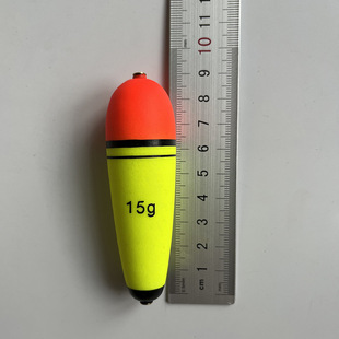 Zhongtong long-range shot Aboo float EVA foam eye-catching float fishing gear sea fishing skating fishing rock fishing silver carp bass fishing float