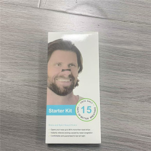 Трансграничный новый артефакт расширения носового дыхания c6 Nasal breathing dilators Starter Ki