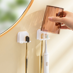 Tooth Cup Storage Rack Storage Rack Punch-free Toilet Wall-mounted Rack Gargle Cup Toothbrush Storage Rack Dental Holds
