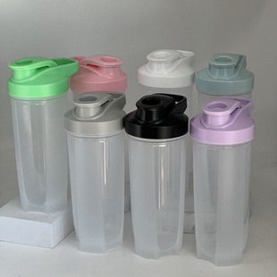 700ml shaker cup Sports Cup milkshake cup protein powder Cup fitness Cup plastic cup logo Cup