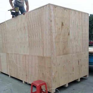 Vacuum packaging wooden box manufacturers door-to-door packaging large machinery and equipment heavy packaging wooden box