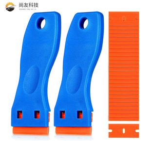 Cross-border car film tool glue removal shovel blade single head color change film plastic does not hurt the paint cleaning scraper spot