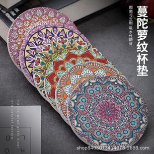 Amazon's Popular Mandala Pattern Ceramic Absorbent Coasters, Round 6 European Pattern Matchinging Insulated Placemats