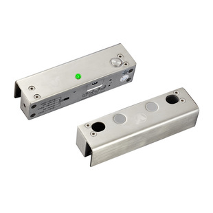 Yilin YLI YB-500U(LED)U-shaped upper and lower frameless glass door electric plug lock