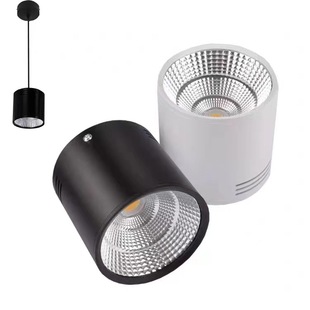 COB spotlight patch surface mounted downlight pure aluminum surface mounted downlight shell kit 15-20W surface mounted Downlight