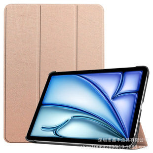 Применимо к 2025ipad air6 плоский чехол pro11/13 cas застежка кобуры кронштейн прочный противоударный корпус