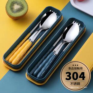 Portable Tableware suit Three-piece Set Stainless Steel Chopsticks Spoon Fork suit Tableware for Students and Children Adult Office workers