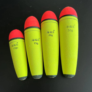 EVA foam float Zhongtong float bass float rock fishing float fish floating fishing grass fish Moss fishing float