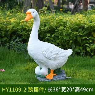 Outdoor Flower Garden Landscape Goose Duck Simulation Animal Courtyard Villa Grass Decorations Glass Fiber Reinforced Plastic Sculpture Ornaments