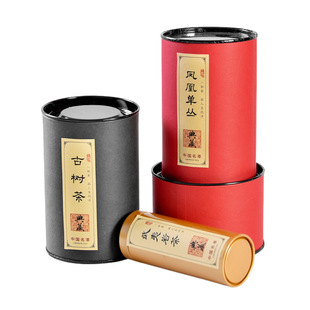 in stock Kraft Paper Tea Label Pu'er Black Tea Green Tea Gift Box Universal Adhesive Label Sticker Sealing Sticker