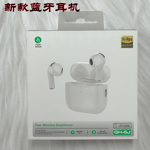 Huaqiangbei Bluetooth-гарнитура оригинальная подлинная для официального 2024 нового беспроводного Air4 седьмого поколения