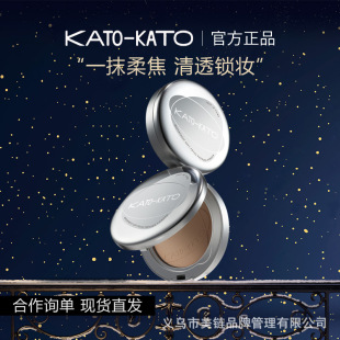 Cheng Shi'an Kato Pin Pin Makeover Makeover Makeover Makeover Cup Просто вместе с официальным флагманским магазином