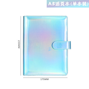 Cross-border Foreign Trade Colorful Loose-leaf Account Book Laser Macaron PU Notebook Cash Budget Book Printable logo