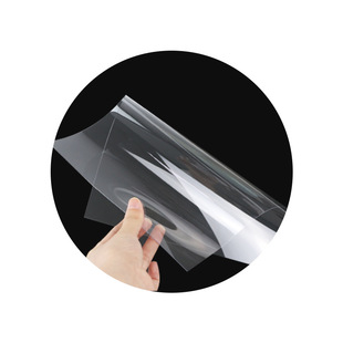 Transparent Pc Plastic Sheet Pc High Transparent Film Pp Frosted Translucent Hard Sheet Photo Frame Hard Blister Sheet