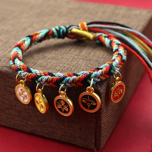 Tibetan five-way god of wealth bracelet cotton thread hand-woven bracelet rope ethnic style retro bracelet text play bracelet wholesale