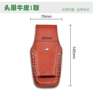 Pure cowhide electrician tool kit waist bag hardware belt clamp set thickened wear-resistant five-link tool leather set wrench set