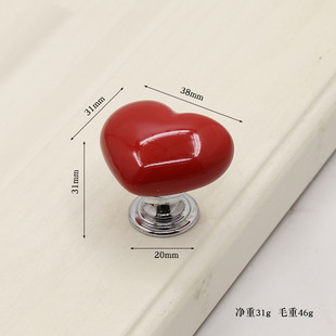 Cartoon Children's Room Handle Heart-shaped Ceramic Handle Modern Simple Drawer Cabinet Bookcase TV Cabinet Shoe Cabinet Handle