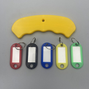 Multi-position key plate metal key ring can be hung number plate warehouse warehouse school classification stainless steel key plate