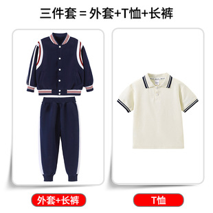 School Uniform suit Primary School Students College Style Children's First Grade Class Clothes Summer Clothes Kindergarten Garden Clothes Spring and Autumn Clothes Sportswear