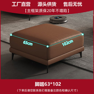 Run Guangsheng легкий и роскошный кожаный диван 2025 новая гостиная простая современная небольшая квартира