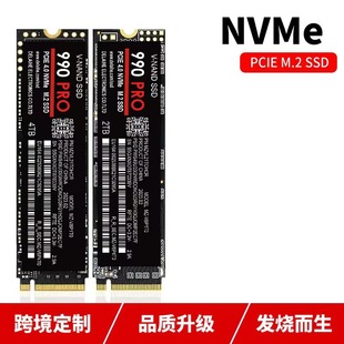 Трансграничная внешняя торговля 000pro твердотельный жесткий диск M.2ssd 4TB1TB2TB ноутбук Настольный универсальный высокоскоростной жесткий диск
