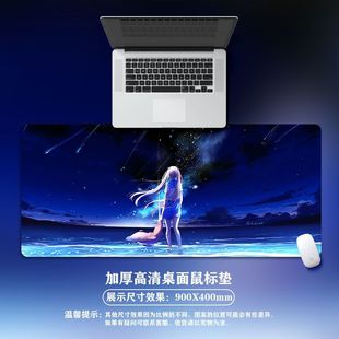 Animation Landscape Oil Painting Mouse Mat Super Large Beautiful Fresh Thickened Computer Keyboard Mat Office Desk Mat