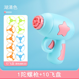 Stall wholesale bamboo dragonfly glowing children's toys flying saucer gyro gun outdoor parent-child interactive toys outing children