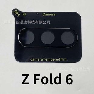 For Samsung Z FOLD 6 silk screen lens film HD folding screen protective film SAMZ FOLD 6 3D one