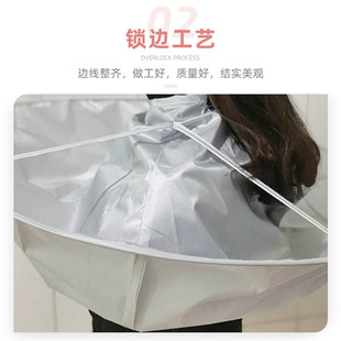 Hair Salon Barber Shop Special Hairdressing Cloak Cloak for Children and Adults Waterproof Foldable Barber Cloak Cloak