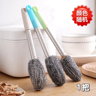 Щетка с ручкой для стального шарика для чистки кухни не повредит руки