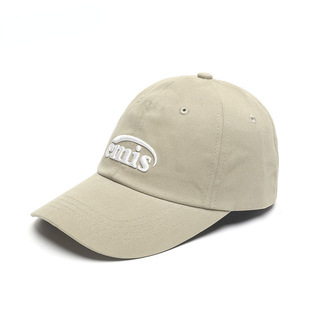 Emis Hat Women's New High Version Baseball Cap South Korea Instagram Popular Brand Green Soft Top Show Face Duckling Tongue