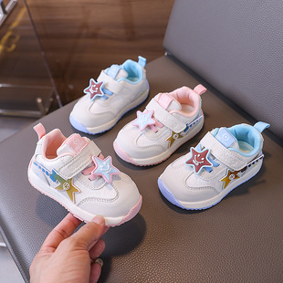 Baby's Toddler Shoes Spring and Autumn New Children's sneaker Breathable Soft Bottom Casual Board Shoes for Boys and Girls Star Children's Shoes