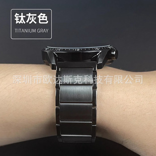 Применимо для Huawei GT3 ремешок gt4 магнитного притяжения gt3pro металла watch3pro из нержавеющей стали gt2 спортивный ремешок