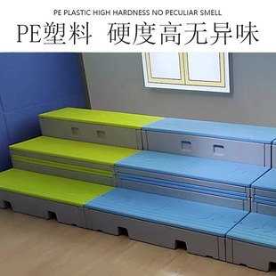Folding chorus stage third-level conductor stage plastic PE step stool mobile telescopic stage performance stage school performance stage