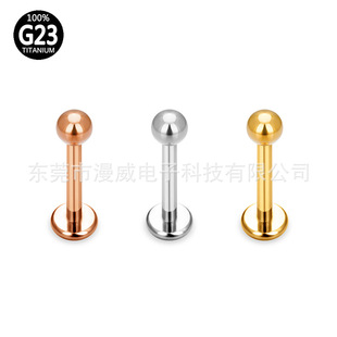 ASTMF-136 titanium alloy basic light ball tongue nail G23 titanium implant grade puncture jewelry ear bone nail nose nail