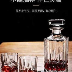 Crystal Glass Wine Decanter Set with Whiskey Storage