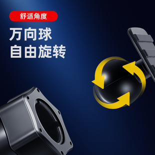 Honda 10th generation Civic 9th generation Accord CRV Haoying Ling Pi Fei Du Zhi Feng Fan special car phone holder