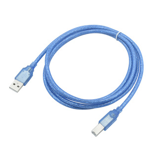 USB printing cable 2.0 printing cable with magnetic ring USB2.0 printing cable