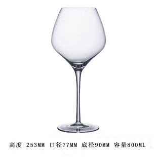 Yujing Handmade Crystal Glass Red Wine Goblet Red Wine Glass Wine suit Logo Manual Blowing