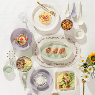 Household Japanese-style Underglaze Color Ceramic Tableware About Letters Embossed Rice Bowl Dish Fish Plate Seasoning Dish Spoon Soup Bowl Jane
