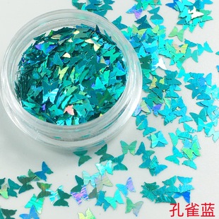 Laser Butterfly Sequins Thin Shaped Sequins Nail Art Patch 12 Color Optional Sequins Glitter Sequins