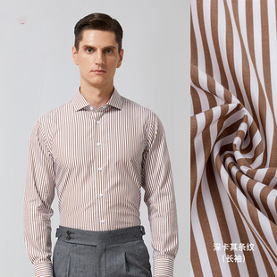 Cotton non-ironing business Windsor collar shirt men's striped liquid ammonia finishing casual long-sleeved shirt long-staple cotton formal wear