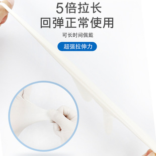Wholesale Separate Packaging Disposable Powder Gloves Catering Hygienic Latex Gloves Medical Rubber Examination Gloves